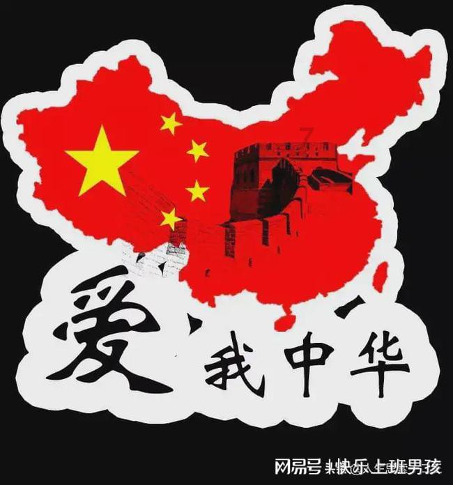 过年为什么要贴春联？游戏画面