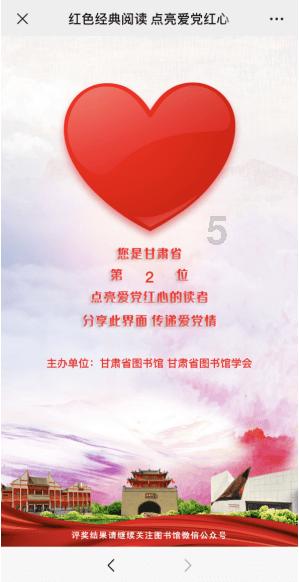 逃离蓝色之林