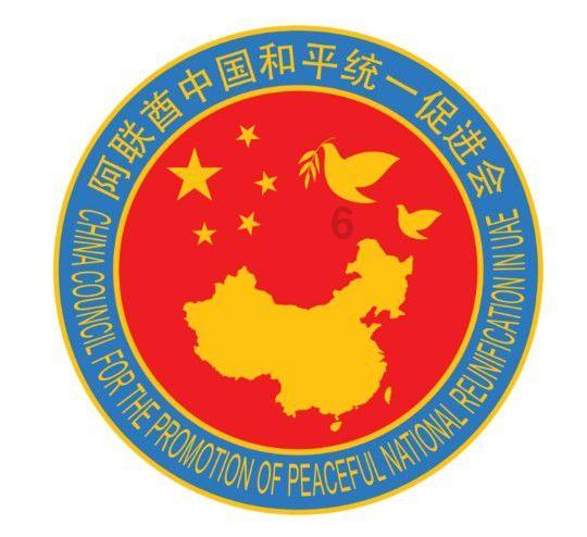 胖小猫救援